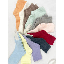 Load image into Gallery viewer, Solid Plush Assorted Colors Cozy Socks
